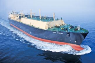 LNG carrier - Asia Vision